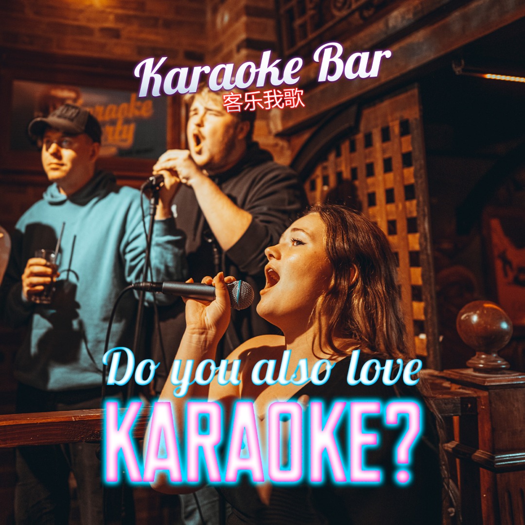 karaokebar6.jpg